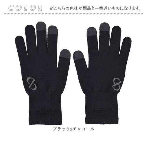 ブラックxチャコール M-L アールエル RxL メリノウール 手袋 通販 メリノグローブライト 日本製 スポーツ手袋 ランニンググローブ 薄手 防寒 インナーグローブ 登山 アウトドア メンズ レデ_9