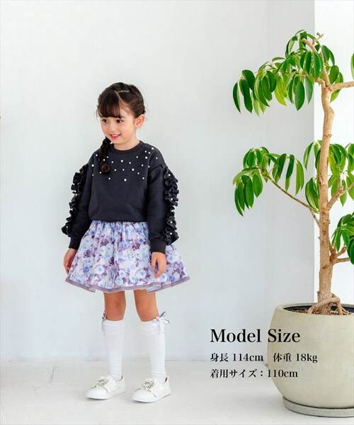 チャコールグレー 110cm 子供服 女の子 トレーナー 通販 Rora フリリーナ プルオーバー スウェット 長袖 フリル パール ビーズ かわいい おしゃれ 可愛い オシャレ カジュアル 通学 通_4