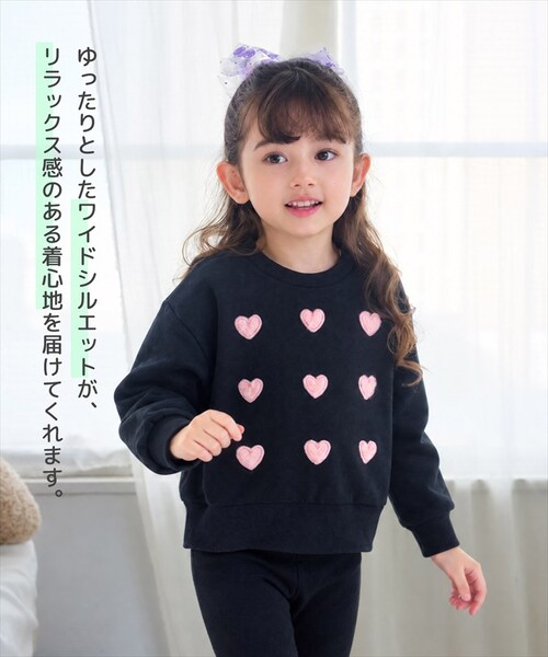 ブラック 130cm 子供服 女の子 トレーナー 通販 Rora ロマンティカ プルオーバー スウェット 長袖 ハート かわいい おしゃれ 可愛い オシャレ カジュアル 通学 通園 普段着 お出かけ _8