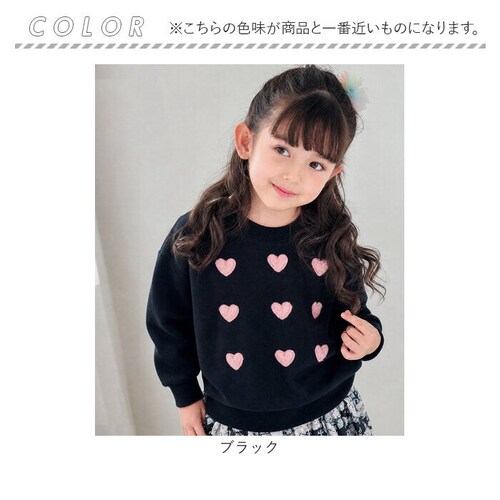 ブラック 130cm 子供服 女の子 トレーナー 通販 Rora ロマンティカ プルオーバー スウェット 長袖 ハート かわいい おしゃれ 可愛い オシャレ カジュアル 通学 通園 普段着 お出かけ _19