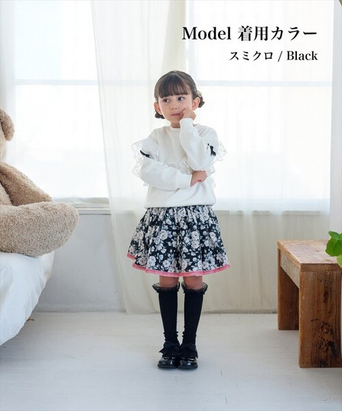 スミクロ 140cm Rora 子供服 通販 キッズスカート チュチュスカート ピアノ発表会 結婚式フォーマル 卒園式入学式 フォーマル ウエストゴム フレアスカート ボリュームスカート チュールスカ_2