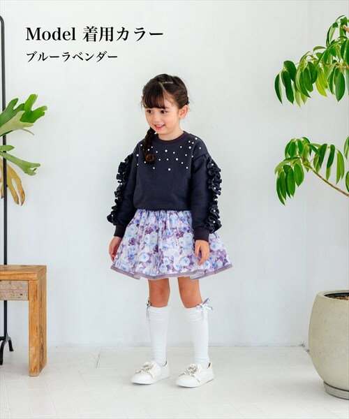 スミクロ 140cm Rora 子供服 通販 キッズスカート チュチュスカート ピアノ発表会 結婚式フォーマル 卒園式入学式 フォーマル ウエストゴム フレアスカート ボリュームスカート チュールスカ_10