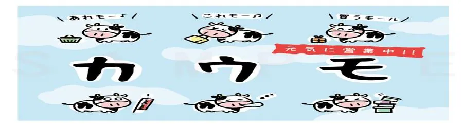 �������[���J�E�� �A�C���X�v���U�X