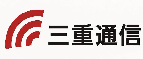 �O�d�ʐM �A�C���X�v���U�X