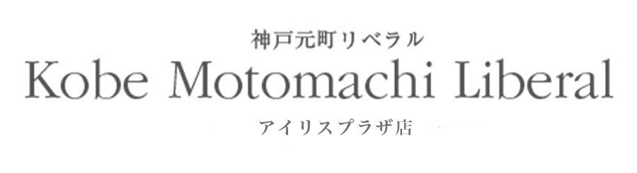 �_�ˌ������x�����@ �A�C���X�v���U�X