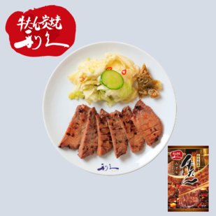 ���v �Ⓚ������^��p�b�N���X�� 110g