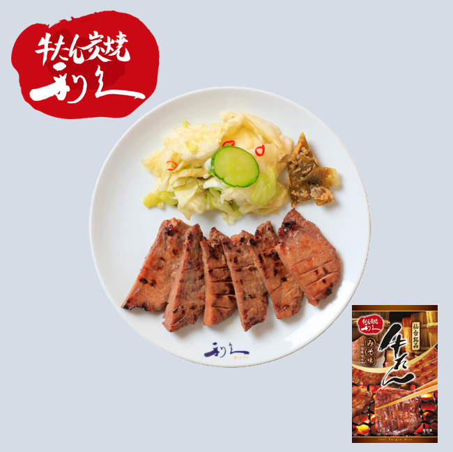 �ǉ����i�T���l�C��