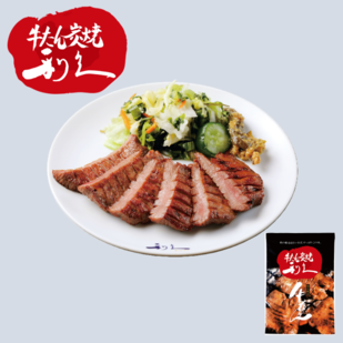 ���v �Ⓚ������^��p�b�N ���� 100g