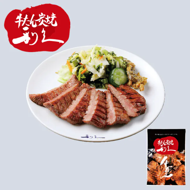 �ǉ����i�T���l�C��