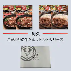 IRG003 v񃌃ggMtgQ@(傫ȋV`[300g~2A傫ȋJ[300g~2)@