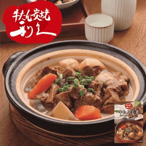 利久 牛たん芋煮 仙台名物芋煮仙台味噌ベース!