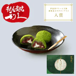 ���v�@�ɒB���N���[���啟�@�{�錧�Y�ɒB�����A�����A���N���[���g�p�B