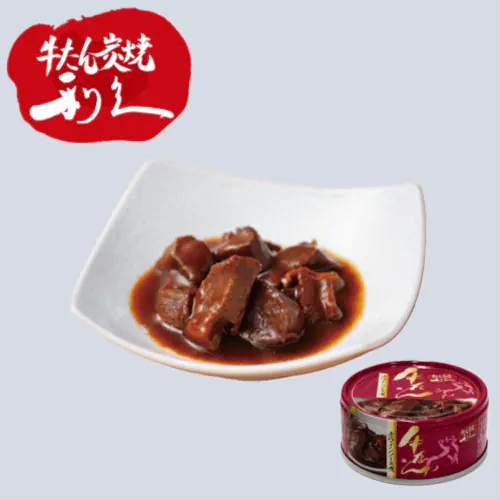 利久 牛たん赤ワインソース煮 80g 牛たん缶詰シリーズ【代引き不可】_0