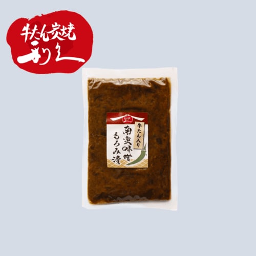牛たん入り南蛮味噌