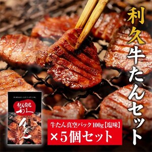 ���v �����񉖖�5�Z�b�g ����������ؖ��X�t��