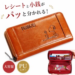 �y���C�����b�h�z �����z �X�k�[�s�[ ���z  ���f�B�[�X �����Y �L�����N�^�[ ������� ���킢�� �a���� �a�����v���[���g �N���X�}�X �v���[���g �N���X�}�X�v���[���g