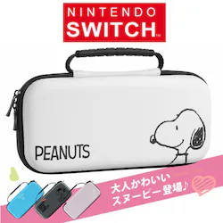 yp[sNz jeh[ XCb` L@elf P[X Xk[s[ jeh[XCb` Cg Nintendo Switch Lite Jo[ LN^[ 킢 j̎q ̎q a av[g