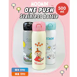 yO[z [~ ۗ ۉ vbV XeX  500ml 킢  LN^[