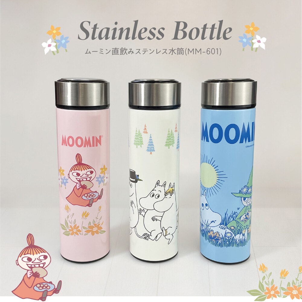 【オールキャラ】 ムーミン 保冷 保温 直飲み ステンレス 水筒 480ml かわいい おしゃれ キャラクター