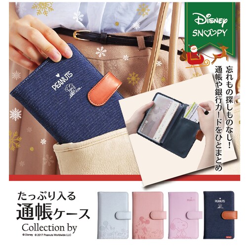 y~j[T[sNz fBYj[ Xk[s[ LN^[ ʒP[X ~bL[ ~j[ 킢  ʒJo[ ʒ P[X Jo[ |[` ʒ|[` ی؁ysz_0