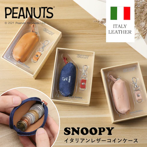 【ピンク】 スヌーピー イタリアン レザー コインケース 財布 小銭入れ 小銭 レディース メンズ キャラクター ブランド おしゃれ かわいい プレゼント ギフト 誕生日 誕生日プレゼント グッズ_0