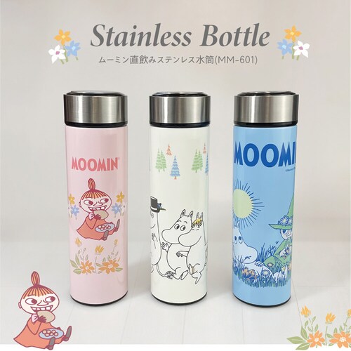 【オールキャラ】 ムーミン 保冷 保温 直飲み ステンレス 水筒 480ml かわいい おしゃれ キャラクター_0