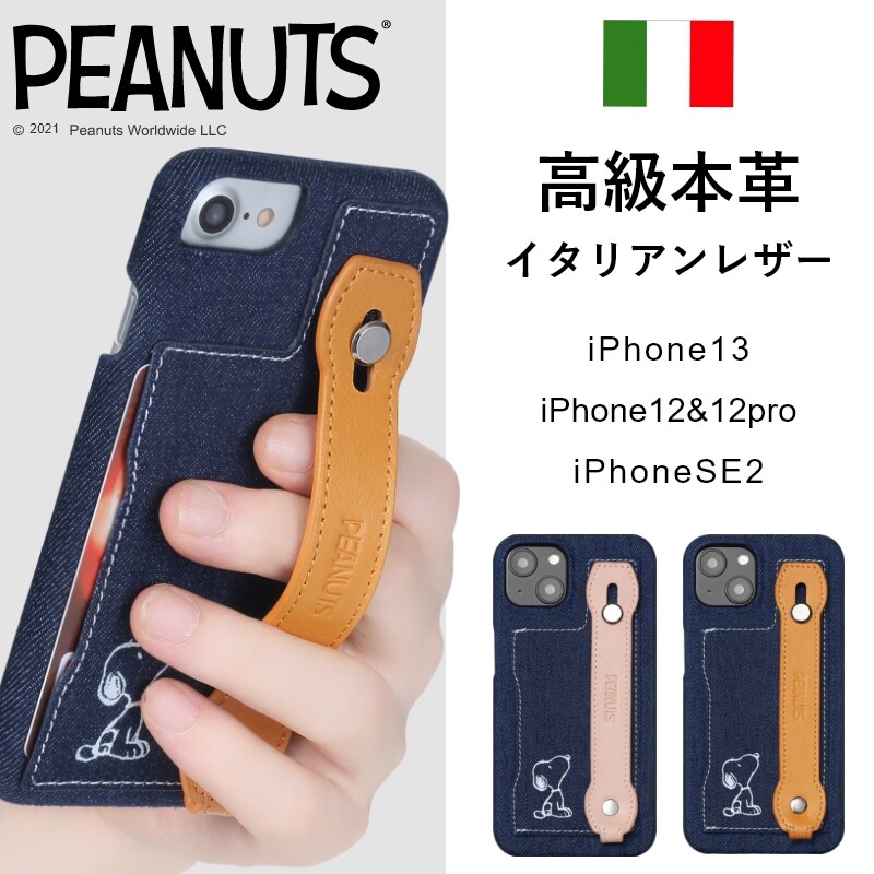 �ǉ����i�T���l�C��