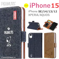 Xk[s[ iPhone SE P[X 蒠^ iPhone15 iPhone14 iPhone13 Jo[ 蒠 3 2 iPhone12 Xperia 10 1 IV ace III AQUOS SENSE6 iPhoneP[X X}zP[X 蒠^P[X PRO MAX mini PLUS
