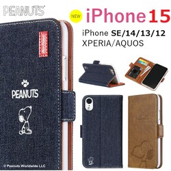 yiPhone14 PRO MAXpfjz Xk[s[ iPhone SE P[X 蒠^ iPhone15 iPhone14 Jo[ 3 Xperia 10 1 IV ace III AQUOS SENSE6 iPhoneP[X X}zP[X