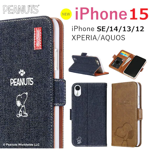 yiPhone14 PRO MAXpfjz Xk[s[ iPhone SE P[X 蒠^ iPhone15 iPhone14 Jo[ 3 Xperia 10 1 IV ace III AQ_0