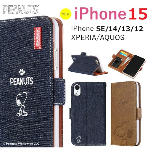 yiPhone14 PROpuEz Xk[s[ iPhone SE P[X 蒠^ iPhone15 iPhone14 Jo[ 3 Xperia 10 1 IV ace III AQUOS_0