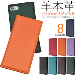 yx_[z iPhone SE P[X 蒠^ iPhoneSE 3 2 Jo[ V[vXL U[ 蒠 iPhone8 iPhone7 iPhone6S iPhone6 蒠^P[X  iPhoneP[X v {v  X}zP[X