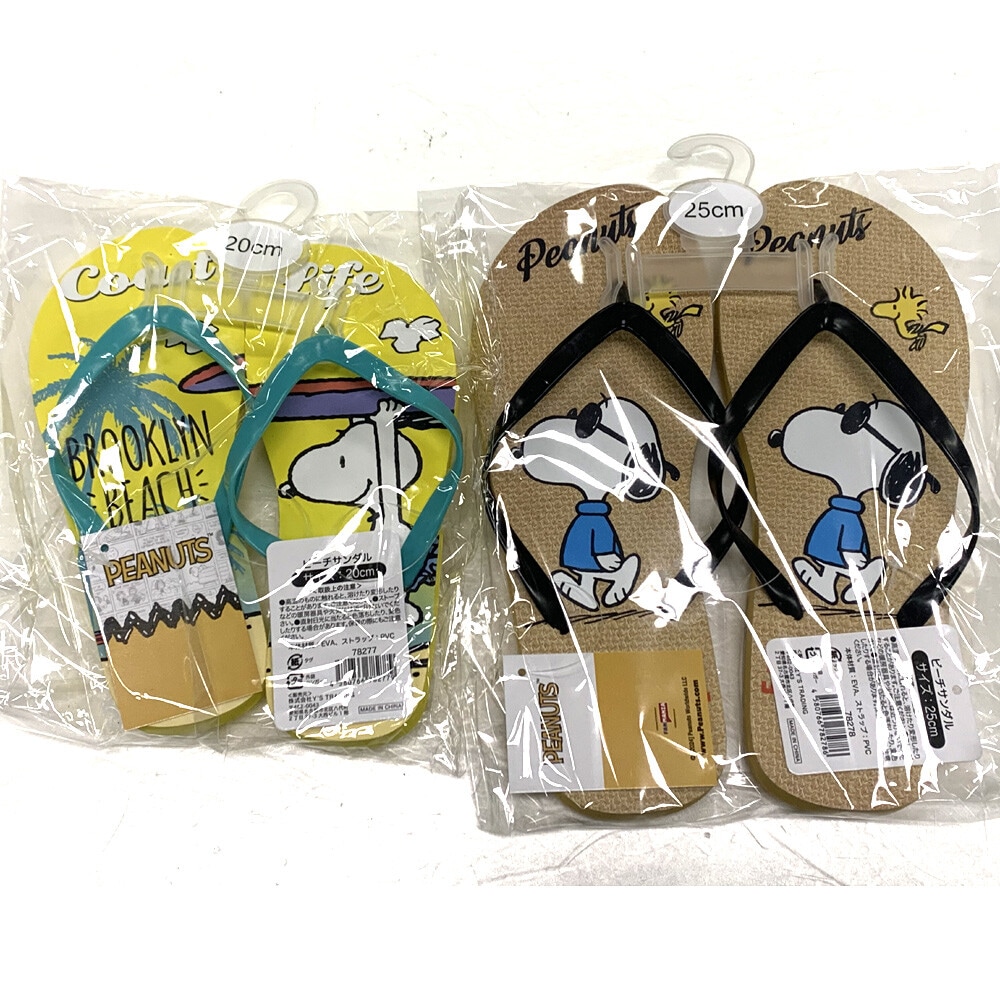 yXk[s[Cqp20cmz Xk[s[ r[`T_ 킢  LN^[ r[` T_ LbY fB[X l q 16cm 18cm 20cm 23cm 24cm 25cm