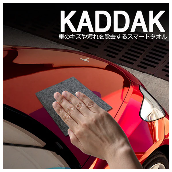 �ǉ����i�T���l�C��
