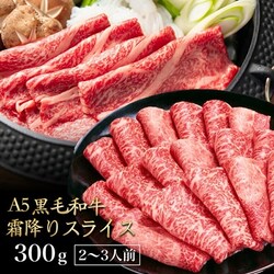 јa A5N XCX 300g