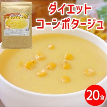 おからdeダイエット コーンポタージュ