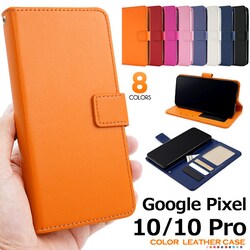 �y�u���b�N�z Google Pixel 10 / GooglePixel 10 Pro �P�[�X �蒠�^ �J�o�[ �蒠 �蒠�^�P�[�X  ������� ���킢�� �X�^���h �J�[�h���[ ���� �X�}�z�P�[�X �X�}�z�J�o�[ �O�[�O�� �s�N�Z�� Pixel10