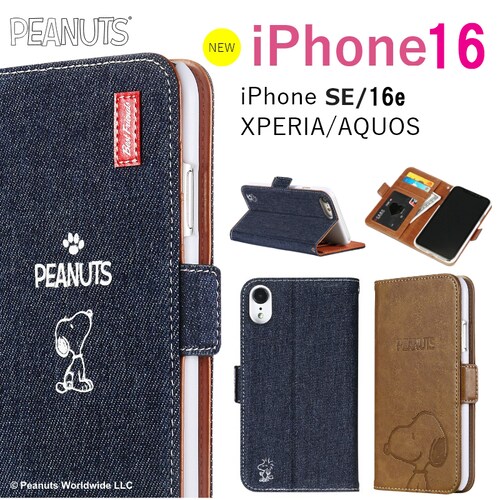 yiPhone16epfjz Xk[s[ iPhone16 iPhone16e iPhone SE P[X 蒠^ iPhone15 iPhone14 Jo[ 3 Xperia 10 1 I_0