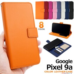 yIWz Google Pixel 9a P[X 蒠^ Jo[ 蒠 蒠^P[X   킢 X^h J[h[  X}zP[X X}zJo[ O[O sNZ pixel9a sNZ9a