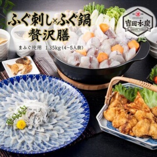 ӂh ~ ӂ ґV 1.35kg  i܂ӂhjie 4`5lOj@ӂ ӂh ӂ Ă Ă ӂ  Y Mtg  Ε NNn j_0