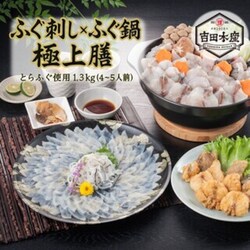Ƃӂh ~ ӂ ɏV 1.3kg  iƂӂhjie 4`5lOj@ӂ ӂh ӂ Ă Ă ӂ  Y Mtg  Ε NNn j