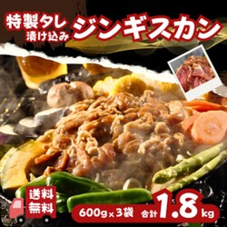 WMXJ 1.8kg eʃZbgi600g~3܁j ^d kC˂̖mCOYgpn WMXJ  kC n ē BBQ Ƒ O
