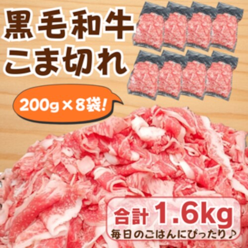 јa ܐ؂1.6kgi֗8܁j200g~8܁@јa ē  Ԃ ₫  ֗ ysz_0