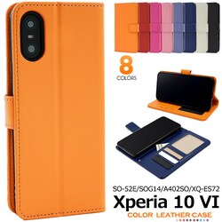 yIWz Xperia 10 VI SO-52E SOG14 A402SO XQ-ES72 P[X 蒠^ Jo[ 蒠 蒠^P[X   킢 X^h J[h[  X}zP[X X}zJo[ GNXyA