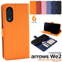 �y�l�C�r�[�z arrows We2 F-52E FCG02 �P�[�X �蒠�^ �J�o�[ �蒠 �蒠�^�P�[�X  ������� ���킢�� �X�^���h �J�[�h���[ ���� �X�}�z�P�[�X �X�}�z�J�o�[ �A���[�Y