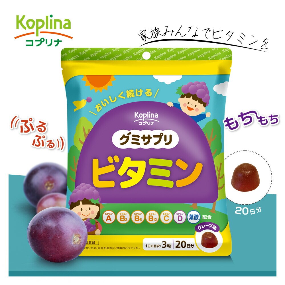 �ǉ����i�T���l�C��