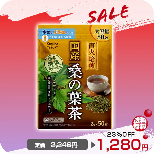�ǉ����i�T���l�C��