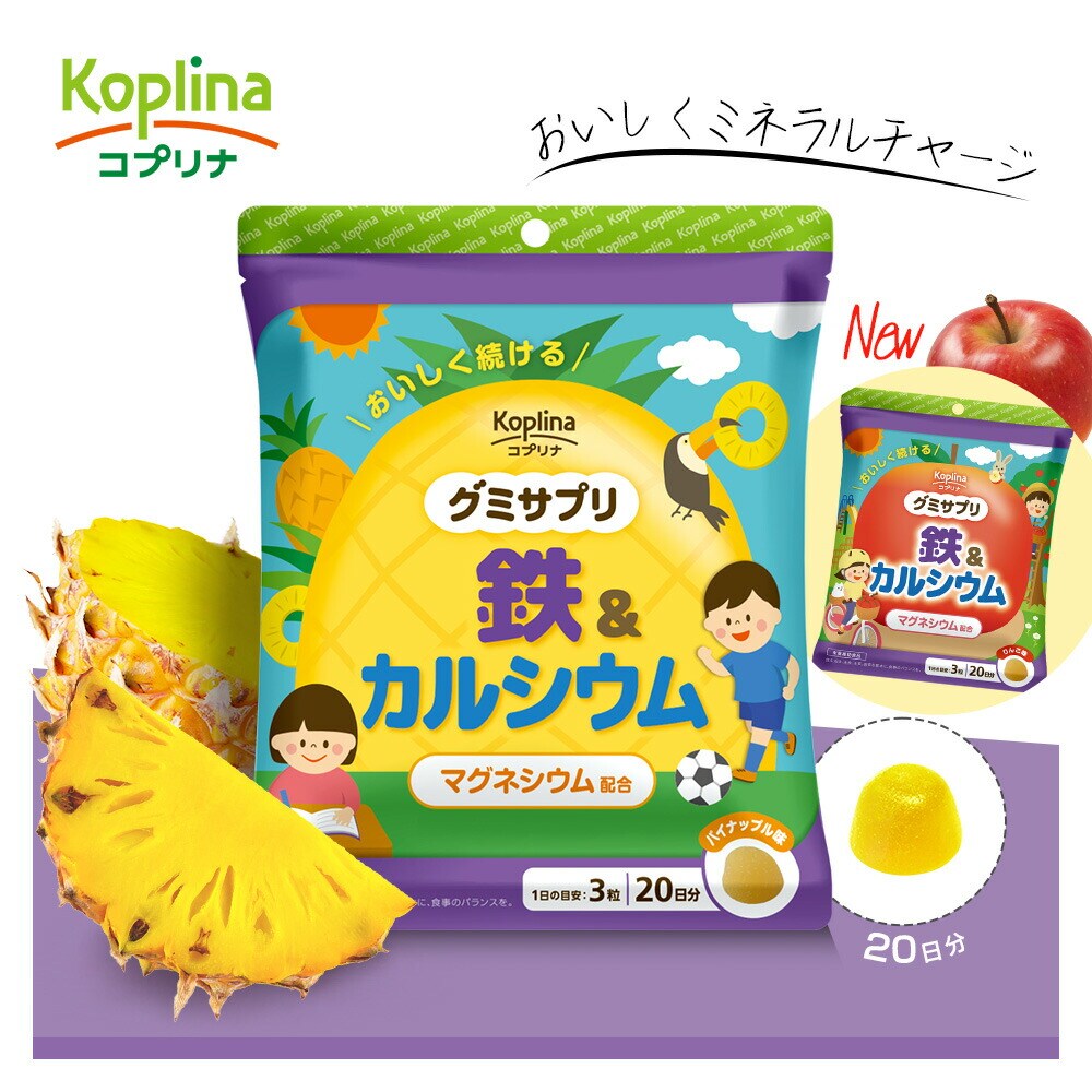 �ǉ����i�T���l�C��