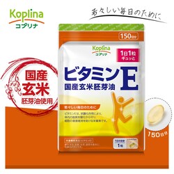 Rvi r^~E Y 150 150
