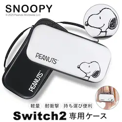 �y�u���b�N�z �j���e���h�[ �X�C�b�` 2 �P�[�X �X�k�[�s�[ �j���e���h�[�X�C�b�`2 Nintendo Switch 2 Switch2 �X�C�b�`2 �J�o�[ �L�����N�^�[ �a���� �a�����v���[���g �N���X�}�X �N���X�}�X�v���[���g